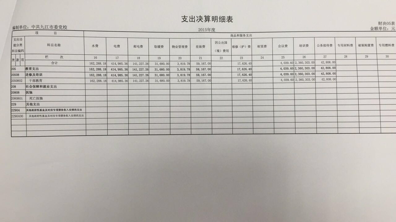 05.jpg