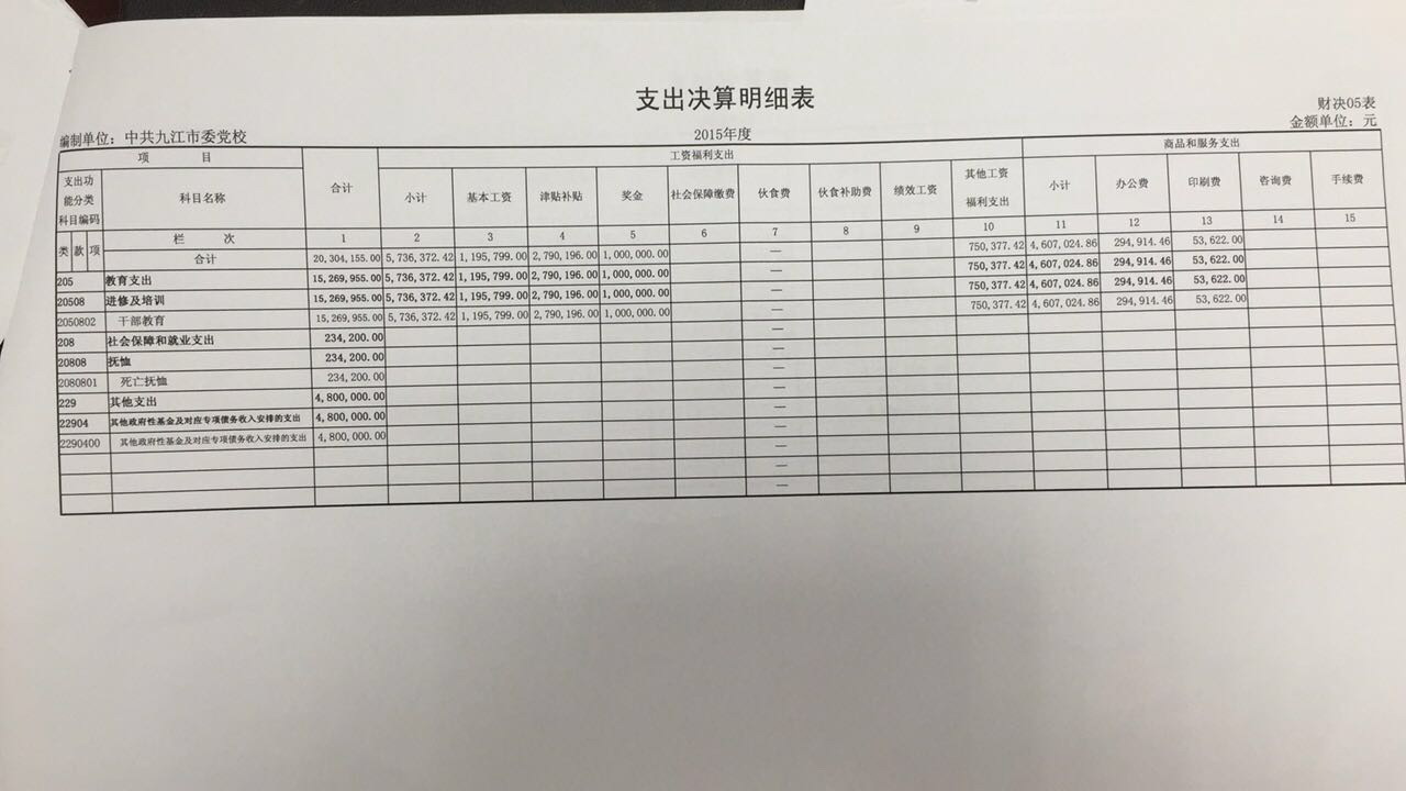 04.jpg