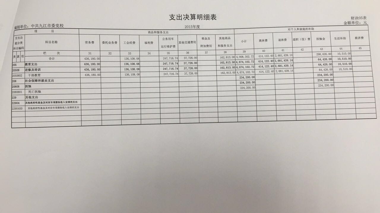 06.jpg